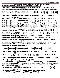 Bài tập Toán Lớp 12 - Chủ đề: Hàm số lũy thừa-Hàm số mũ-Hàm số Logarit